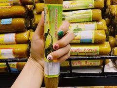 -王权免税店(普吉市区店)