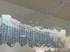 -苏梦江南·淮扬菜(夫子庙店)