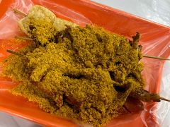 -安发瞧麻辣烫(总店)