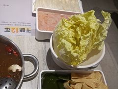 -千味涮·健康火锅(会展连城新天地店)