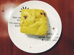 -满满元气和田大枣糕·蛋糕(朝阳大悦城店)