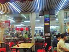 -嘉升大排档(番禺总店)