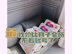 -优护佳月嫂育儿嫂中心(静安店)