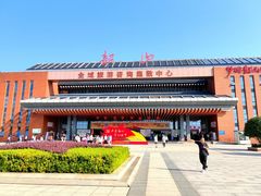 -韶山毛泽东同志故居