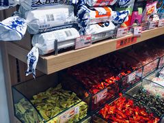 -百年义利(世纪家园店)