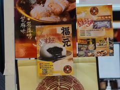 -香港会议展览中心演讲厅