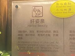 -厦门日月谷温泉渡假村