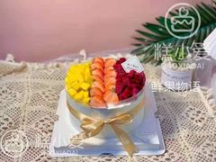 -糕小爱·动物奶油生日蛋糕定制(昆山总店)