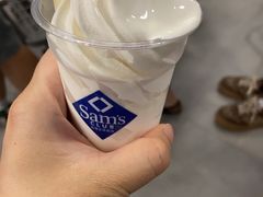 -山姆餐吧(山姆会员商店店)