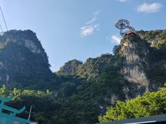 -英西峰林·洞天仙境