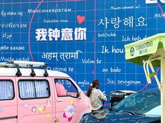 -民盈·国贸城