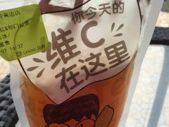 -85度C(广州黄边店)