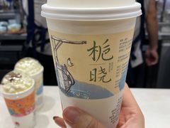 -茶颜悦色(花园道店)