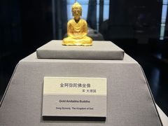 -云南省博物馆