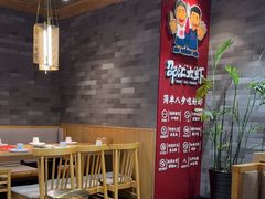 -邵汇大虾(泉园一路店)