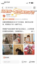 -蜜悦居月子中心(国金中心店)