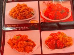 -BHC炸鸡(明洞总店)