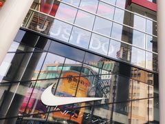 -NIKE品牌体验店(南京东路店)