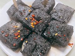 -五娭毑臭豆腐(黄兴南路店)