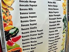 菜单-Jonah's Fruit Shake & Snack Bar