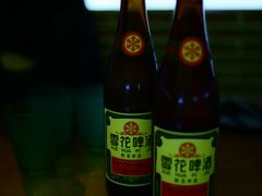 -眼镜哥浦江夜宵大本营