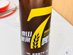 -偏爱炒鸡(老县衙店)