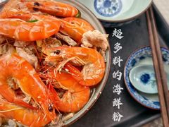 -珍记海鲜粥·海鲜粉