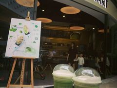 门面-36抹茶·千层与鲜果茶(欢乐海岸店)
