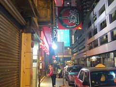 -一蘭拉面(铜锣湾店)