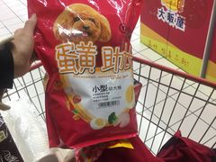 -世纪联华(杭州新塘路店)