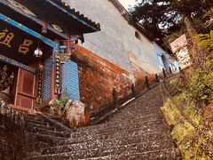 -腾冲云峰山