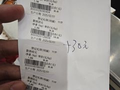 -赞记龙凤礼饼(广州市二宫向群宾馆店)