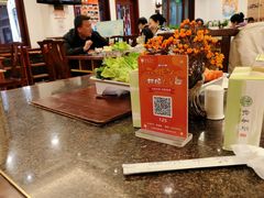 -钦善斋(武侯祠店)