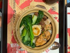 -华记煲仔华·煲仔饭(三元里万科里店)