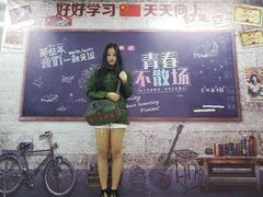-苏州5D星空错觉艺术馆