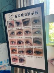 -研美·ym 美甲美睫