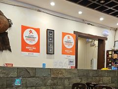 -湘肠香火锅店(团结湖店)
