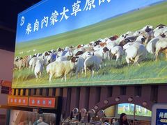 -虾乐园龙虾·夜宵(松江店)