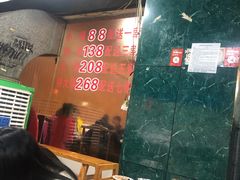 -徐记老店天麻火腿鸡(犀浦店)