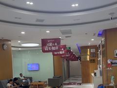 -雅悦齿科(顾村公园店)