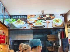 -华天新川面馆(闹市口店)