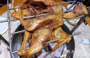 Baba Chicken