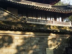 -天一阁博物院