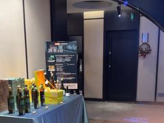 -daozao料理美术馆(东营店)