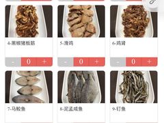 -崖口煲仔饭