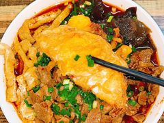 牛肉粉-寶牯佬邵阳米粉