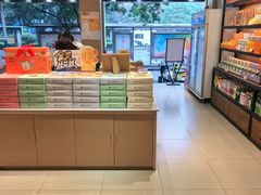-金顺昌桂林桂花伴手礼(东西巷6店)