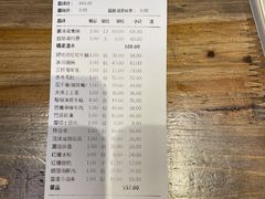 -蜀大侠火锅(四川北路店)