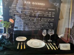 -青岛德国总督楼旧址博物馆