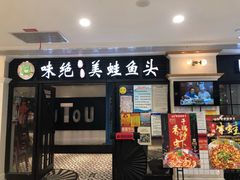 -新佳丽时尚广场
